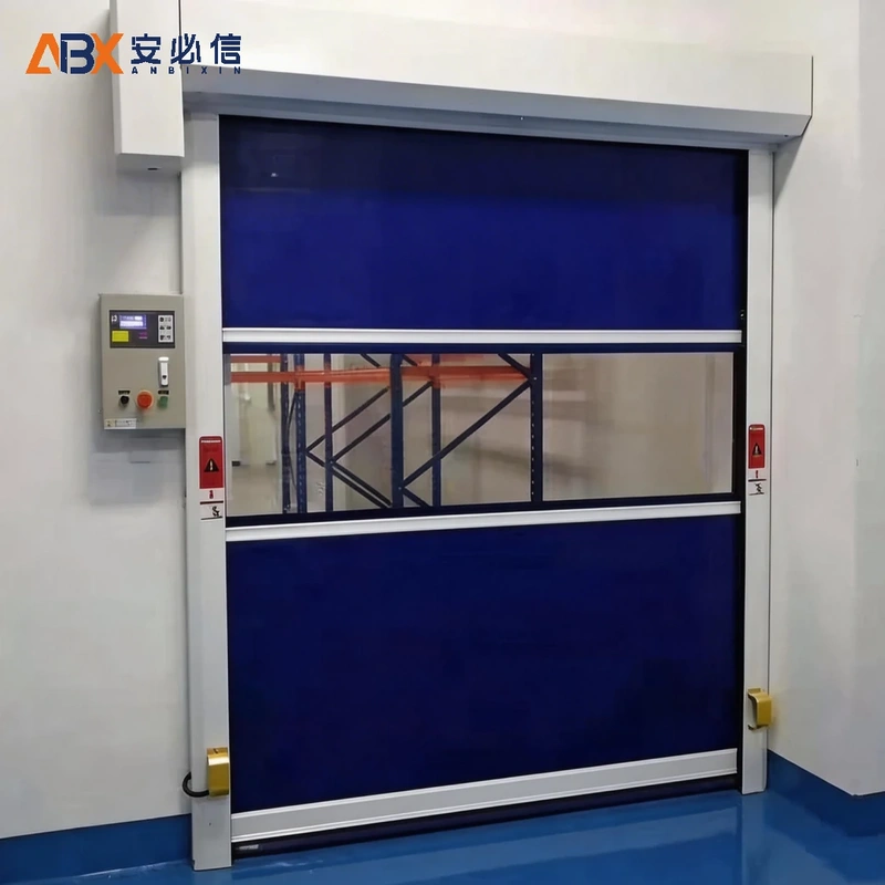 和田工业快速门